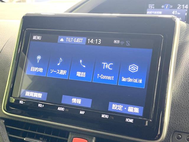 ハイブリッドＺＳ　煌ＩＩ　純正ナビ　バックカメラ　Ｂｌｕｅｔｏｏｔｈ接続　トヨタセーフティセンス　両側電動スライドドア　インテリジェントクリアランスソナー　クルーズコントロール　ＬＥＤヘッドライト　ＥＴＣ　禁煙車(22枚目)