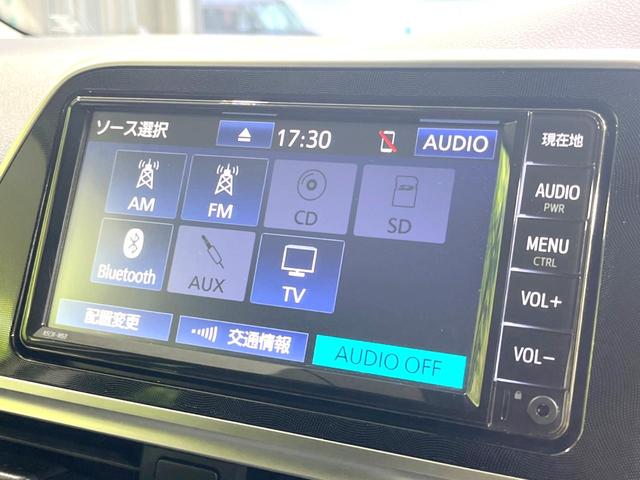 シエンタ ファンベースＧ　セーフティーエディションＩＩ　両側電動スライドドア　純正ＳＤナビ　セーフティセンス　ＬＥＤヘッド　バックカメラ　Ｂｌｕｅｔｏｏｔｈ再生　インテリジェントクリアランスソナー　ＥＴＣ　スマートキー　オートライト　オートエアコン（33枚目）