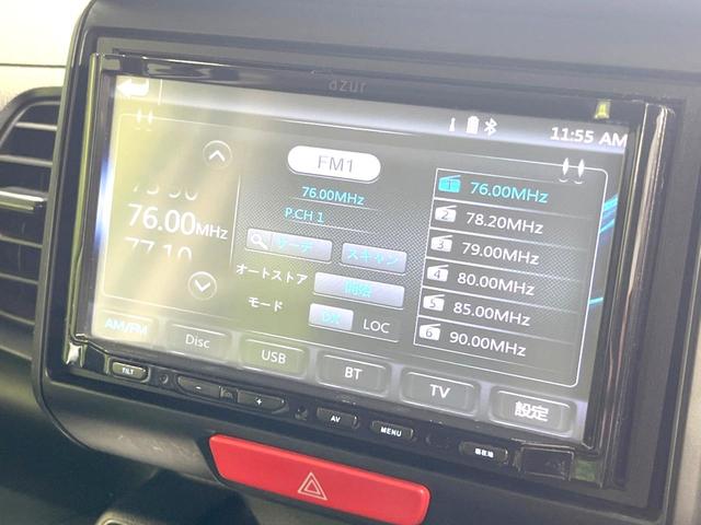 Ｎ－ＢＯＸ Ｇ　後期　ＳＤナビ　禁煙車　ＥＴＣ　Ｂｌｕｅｔｏｏｔｈ再生　スマートキー　両側スライドドア　オートエアコン　ＣＤ／ＤＶＤ再生　盗難防止装置　プライバシーガラス　アイドリングストップ　横滑り防止装置（30枚目）