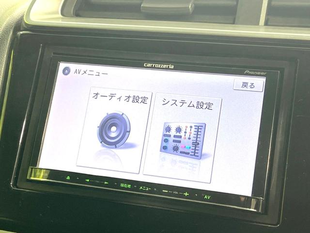 フィット １３Ｇ・Ｆパッケージ　禁煙車　ＳＤナビ　ＥＴＣ　Ｂｌｕｅｔｏｏｔｈ　フルセグ　ドライブレコーダー　スマートキー　ＣＤ／ＤＶＤ再生　盗難防止装置　横滑防止装置　トラクションコントロール　シートリフター　プライバシーガラス（26枚目）