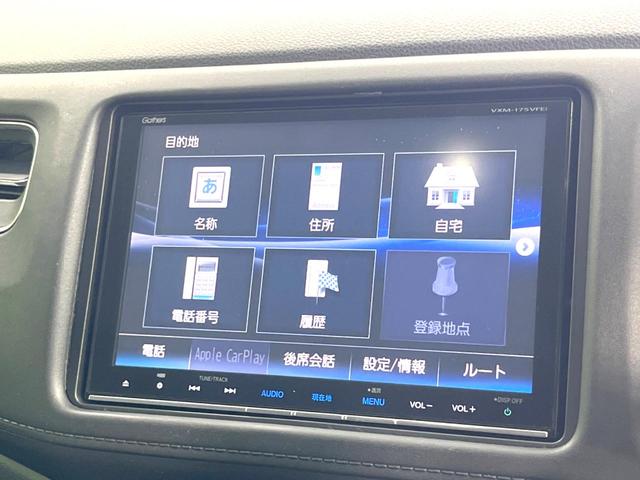 ハイブリッドＺ・ホンダセンシング　純正８型ＳＤナビ　アダプティブクルーズ　バックカメラ　ＥＴＣ　Ｂｌｕｅｔｏｏｔｈ再生　フルセグＴＶ　シートヒーター　ハーフレザーシート　ＬＥＤヘッドライト＆フォグ　革巻きステアリング　パドルシフト(22枚目)
