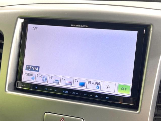 ワゴンＲ ＦＸ　後期　ＳＤナビ　バックカメラ　Ｂｌｕｅｔｏｏｔｈ再生　ＥＴＣ　デジタルインナーミラー　ドラレコ　シートヒーター　オートエアコン　アイドリングストップ　電動格納ミラー　プライバシーガラス　盗難防止装置（32枚目）