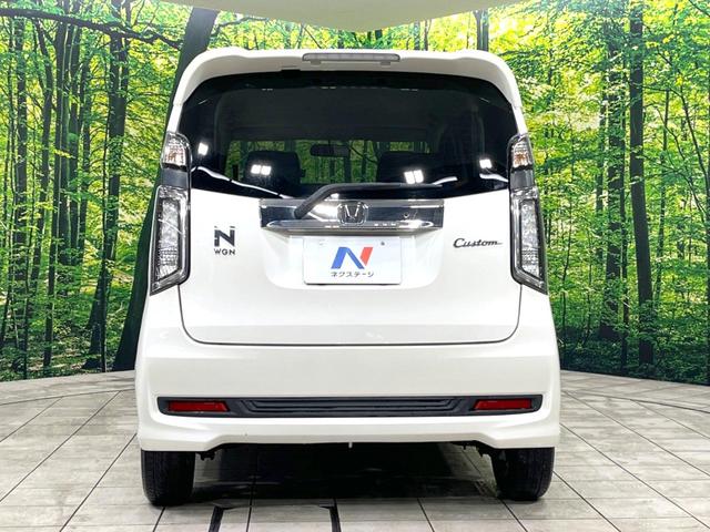 Ｎ－ＷＧＮカスタム Ｇ　禁煙車　ＥＴＣ　ＨＩＤヘッド　スマートキー　オートライト　オートエアコン　純正１５インチアルミホイール　ＣＤ再生　電動格納ミラー　フォグライト　プライバシーガラス　横滑防止装置　アイドリングストップ（16枚目）