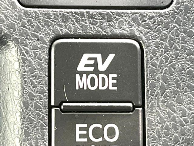 エスクァイア ハイブリッドＧｉ　純正ナビ　バックカメラ　Ｂｌｕｅｔｏｏｔｈ接続　トヨタセーフティセンス　両側電動スライドドア　シートヒーター　ドライブレコーダー　ＬＥＤヘッドライト　オートライト　ＥＴＣ　禁煙車（34枚目）