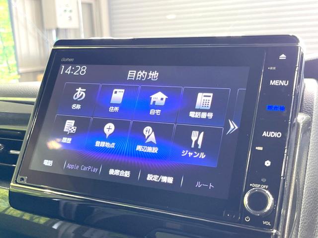 Ｎ－ＢＯＸカスタム Ｇ・Ｌターボホンダセンシング　純正８型ナビ　両脚電動スライド　バックカメラ　Ｂｌｕｅｔｏｏｔｈ再生　ＥＴＣ　ドライブレコーダー　シートヒーター　ハーフレザーシート　スマートキー　パドルシフト　革巻ステアリング　純正１５インチＡＷ（40枚目）