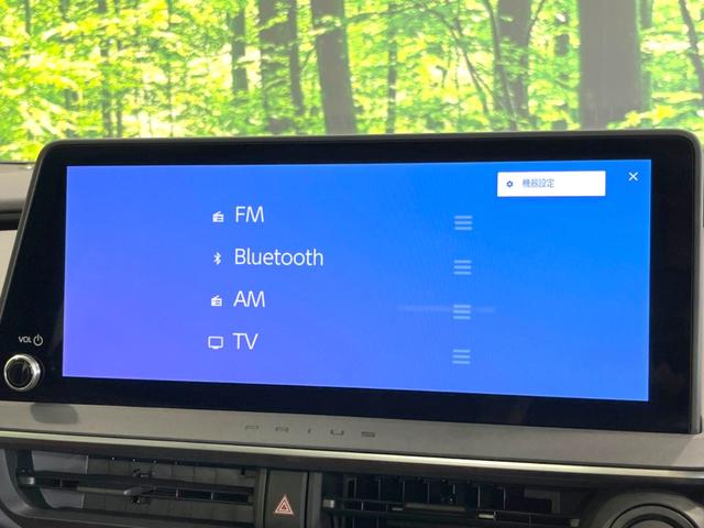 プリウス Ｚ　パノラマルーフ　セーフティーセンス　純正１２型ナビ　全周囲カメラ　シートベンチレーション　デジタルインナーミラー　レーダークルーズ　メモリーシート　ＥＴＣ２．０　Ｂｌｕｅｔｏｏｔｈ再生　フルセグ（41枚目）