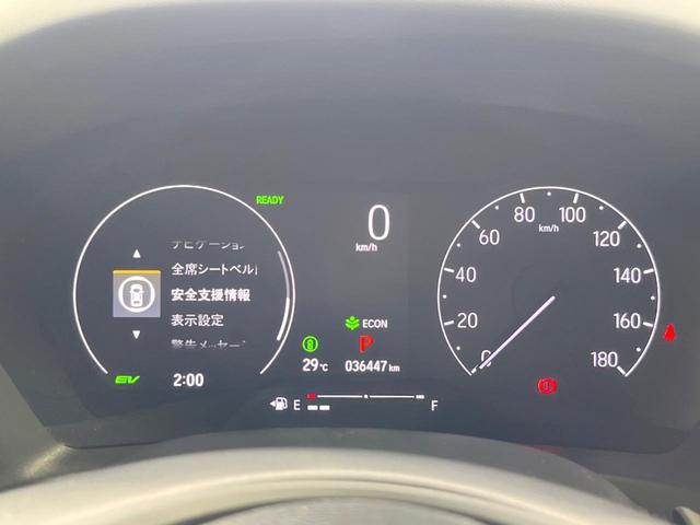 ヴェゼル ｅ：ＨＥＶ　Ｚ　純正９型ナビ　ホンダセンシング　バックカメラ　電動リアゲート　前席シートヒーター　寒冷地仕様　レーダークルーズ　ＬＥＤヘッドライト　ステアリングヒーター　ＥＴＣ２．０　パドルシフト　コーナーセンサー（21枚目）