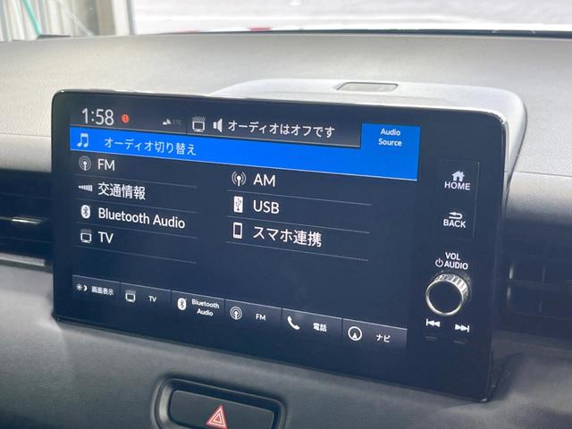 ヴェゼル ｅ：ＨＥＶ　Ｚ　純正９型ナビ　ホンダセンシング　バックカメラ　電動リアゲート　前席シートヒーター　寒冷地仕様　レーダークルーズ　ＬＥＤヘッドライト　ステアリングヒーター　ＥＴＣ２．０　パドルシフト　コーナーセンサー（37枚目）