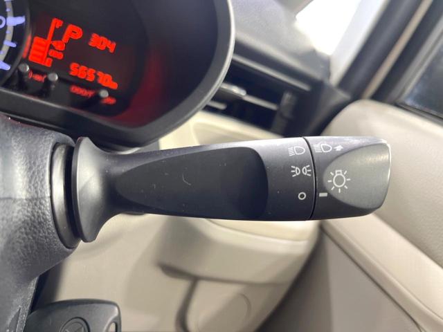 ムーヴ Ｌ　ＳＡＩＩＩ　スマートアシスト　禁煙車　ＳＤナビ　バックカメラ　ＥＴＣ　Ｂｌｕｅｔｏｏｔｈ　クルコン　オートハイビーム　オートライト　盗難防止装置　キーレス　横滑り防止装置　ＤＣＤ再生　アイドリングストップ（33枚目）