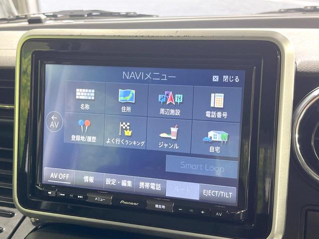スペーシアカスタム ハイブリッドＸＳターボ　両側電動ドア　純正ＳＤナビ　禁煙車　ハーフレザーシート　シートヒーター　ドラレコ　コーナーセンサー　スマートキー　ＬＥＤヘッド　ビルトインＥＴＣ　クルコン　オートライト　オートエアコン（35枚目）