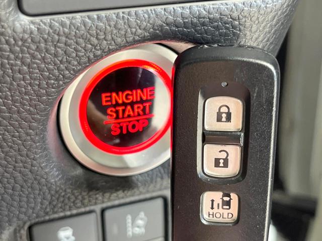 Ｎ－ＢＯＸカスタム Ｇ・Ｌホンダセンシング　純正ＳＤナビ　電動スライドドア　アデプティブクルーズ　バックカメラ　ＥＴＣ　禁煙車　スマートキー　ＬＥＤヘッド・フォグ　オートハイビーム　Ｂｌｕｅｔｏｏｔｈ　車線逸脱警報　クリアランスソナー（32枚目）