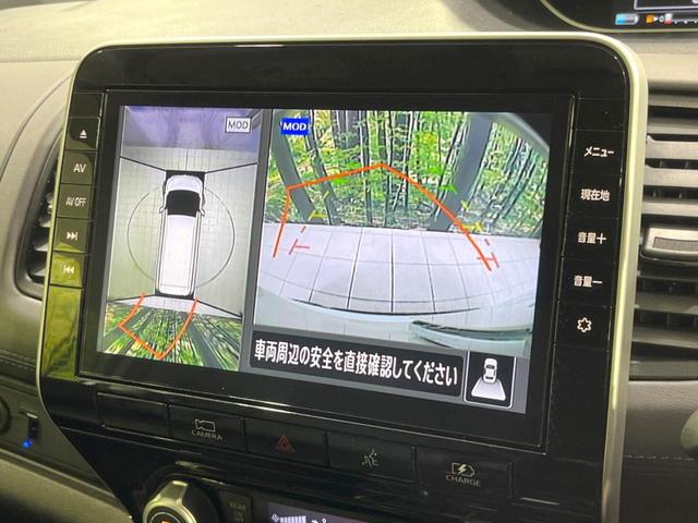 セレナ e-パワー ハイウェイスターV 10型ナビ 後席モニター エアロ 両側電動ドア 全周囲カメラ 衝突被害軽減 レーダークルーズ 禁煙車 ドラレコ コーナーセンサー スマートキー LEDヘッドライト ビルトインETC オートハイビーム(5枚目)