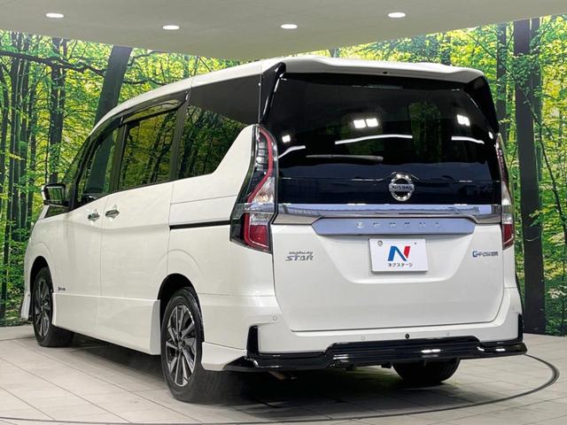 セレナ e-パワー ハイウェイスターV 10型ナビ 後席モニター エアロ 両側電動ドア 全周囲カメラ 衝突被害軽減 レーダークルーズ 禁煙車 ドラレコ コーナーセンサー スマートキー LEDヘッドライト ビルトインETC オートハイビーム(26枚目)