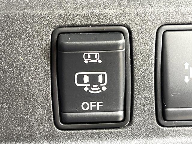 セレナ e-パワー ハイウェイスターV 10型ナビ 後席モニター エアロ 両側電動ドア 全周囲カメラ 衝突被害軽減 レーダークルーズ 禁煙車 ドラレコ コーナーセンサー スマートキー LEDヘッドライト ビルトインETC オートハイビーム(33枚目)