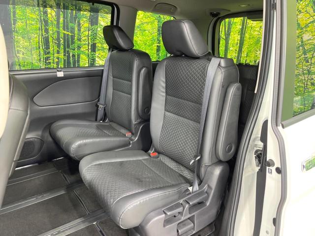 セレナ e-パワー ハイウェイスターV 10型ナビ 後席モニター エアロ 両側電動ドア 全周囲カメラ 衝突被害軽減 レーダークルーズ 禁煙車 ドラレコ コーナーセンサー スマートキー LEDヘッドライト ビルトインETC オートハイビーム(46枚目)