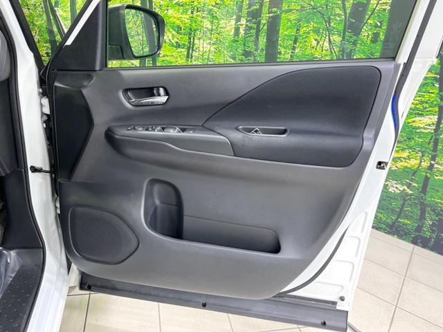 セレナ e-パワー ハイウェイスターV 10型ナビ 後席モニター エアロ 両側電動ドア 全周囲カメラ 衝突被害軽減 レーダークルーズ 禁煙車 ドラレコ コーナーセンサー スマートキー LEDヘッドライト ビルトインETC オートハイビーム(52枚目)