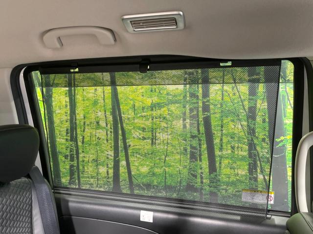 セレナ e-パワー ハイウェイスターV 10型ナビ 後席モニター エアロ 両側電動ドア 全周囲カメラ 衝突被害軽減 レーダークルーズ 禁煙車 ドラレコ コーナーセンサー スマートキー LEDヘッドライト ビルトインETC オートハイビーム(56枚目)