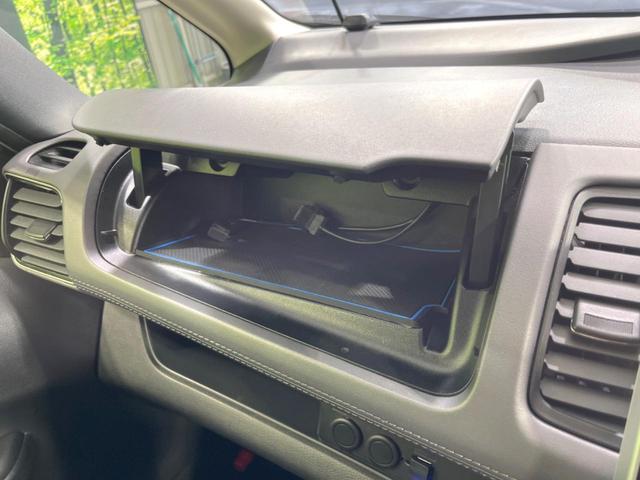 セレナ e-パワー ハイウェイスターV 10型ナビ 後席モニター エアロ 両側電動ドア 全周囲カメラ 衝突被害軽減 レーダークルーズ 禁煙車 ドラレコ コーナーセンサー スマートキー LEDヘッドライト ビルトインETC オートハイビーム(57枚目)