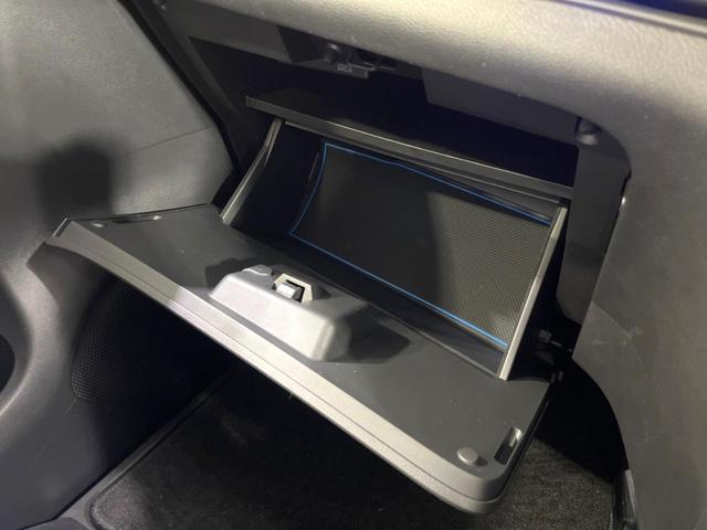 セレナ e-パワー ハイウェイスターV 10型ナビ 後席モニター エアロ 両側電動ドア 全周囲カメラ 衝突被害軽減 レーダークルーズ 禁煙車 ドラレコ コーナーセンサー スマートキー LEDヘッドライト ビルトインETC オートハイビーム(58枚目)