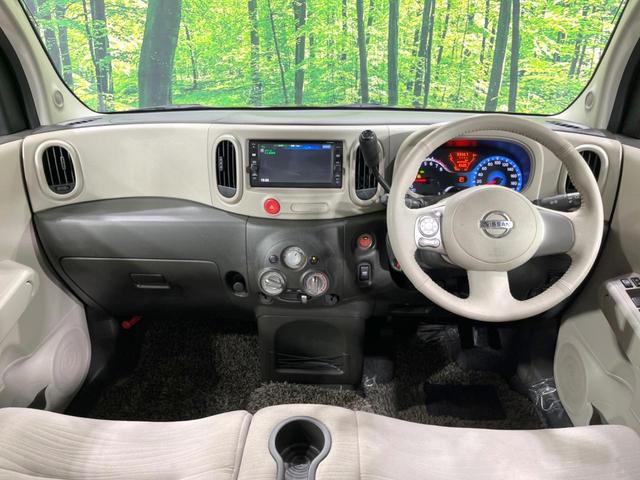 キューブ １５Ｘ　純正ＳＤナビ　バックカメラ　禁煙車　スマートキー　ビルトインＥＴＣ　Ｂｌｕｅｔｏｏｔｈ　ＤＶＤ再生　フルセグ（2枚目）