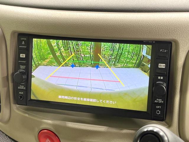 キューブ １５Ｘ　純正ＳＤナビ　バックカメラ　禁煙車　スマートキー　ビルトインＥＴＣ　Ｂｌｕｅｔｏｏｔｈ　ＤＶＤ再生　フルセグ（4枚目）