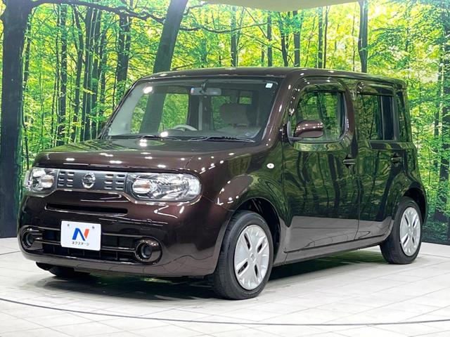 キューブ １５Ｘ　純正ＳＤナビ　バックカメラ　禁煙車　スマートキー　ビルトインＥＴＣ　Ｂｌｕｅｔｏｏｔｈ　ＤＶＤ再生　フルセグ（27枚目）