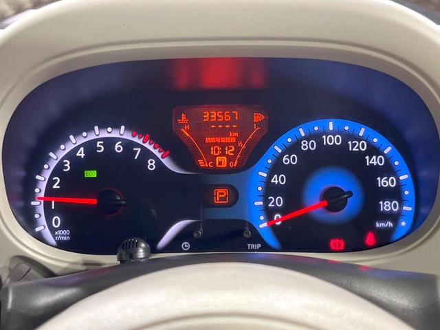 キューブ １５Ｘ　純正ＳＤナビ　バックカメラ　禁煙車　スマートキー　ビルトインＥＴＣ　Ｂｌｕｅｔｏｏｔｈ　ＤＶＤ再生　フルセグ（32枚目）