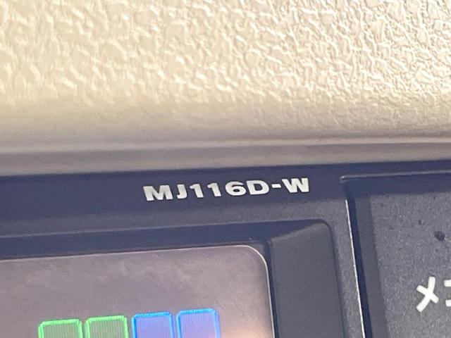 キューブ １５Ｘ　純正ＳＤナビ　バックカメラ　禁煙車　スマートキー　ビルトインＥＴＣ　Ｂｌｕｅｔｏｏｔｈ　ＤＶＤ再生　フルセグ（35枚目）