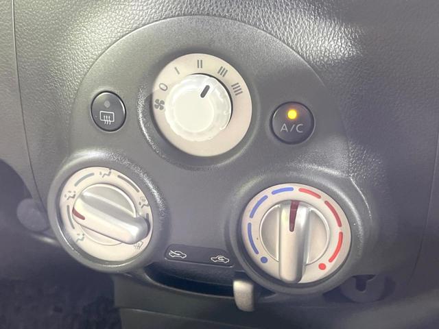 キューブ １５Ｘ　純正ＳＤナビ　バックカメラ　禁煙車　スマートキー　ビルトインＥＴＣ　Ｂｌｕｅｔｏｏｔｈ　ＤＶＤ再生　フルセグ（38枚目）