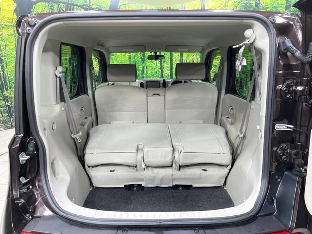 キューブ １５Ｘ　純正ＳＤナビ　バックカメラ　禁煙車　スマートキー　ビルトインＥＴＣ　Ｂｌｕｅｔｏｏｔｈ　ＤＶＤ再生　フルセグ（44枚目）
