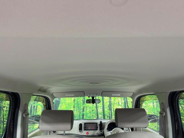 キューブ １５Ｘ　純正ＳＤナビ　バックカメラ　禁煙車　スマートキー　ビルトインＥＴＣ　Ｂｌｕｅｔｏｏｔｈ　ＤＶＤ再生　フルセグ（45枚目）