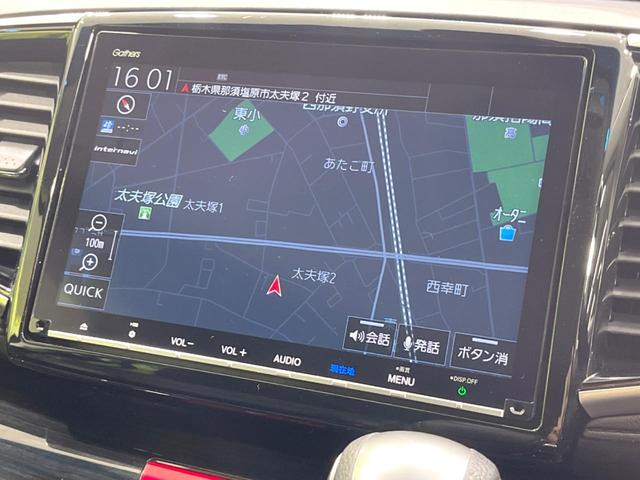 オデッセイハイブリッド ハイブリッドアブソルート・ホンダセンシング　両側電動ドア　純正ＳＤナビ　バックカメラ　衝突被害軽減システム　レーダークルーズ　禁煙車　ハーフレザーシート　パワーシート　ドラレコ　コーナーセンサー　スマートキー　ＬＥＤヘッド　ビルトインＥＴＣ（4枚目）