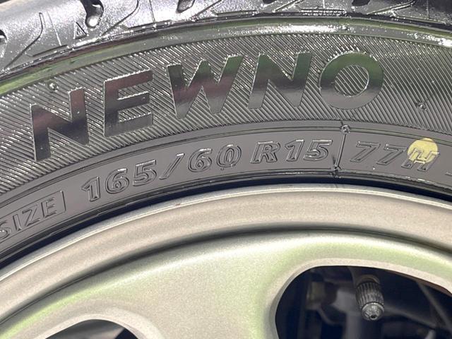 ハスラー ハイブリッドＧ　ＳＤナビ　バックカメラ　衝突被害軽減システム　禁煙車　スマートキー　ＥＴＣ　オートハイビーム　車線逸脱警報　オートライト　オートエアコン　Ｂｌｕｅｔｏｏｔｈ　ＣＤ　ＤＶＤ再生（29枚目）