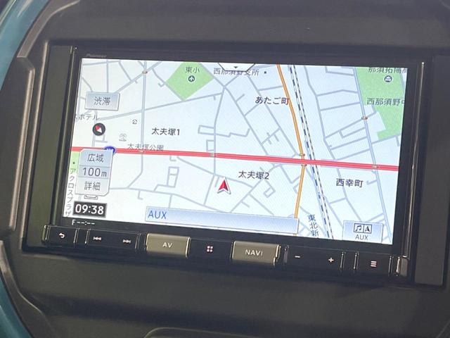 ハスラー ハイブリッドＧ　ＳＤナビ　バックカメラ　衝突被害軽減システム　禁煙車　スマートキー　ＥＴＣ　オートハイビーム　車線逸脱警報　オートライト　オートエアコン　Ｂｌｕｅｔｏｏｔｈ　ＣＤ　ＤＶＤ再生（32枚目）