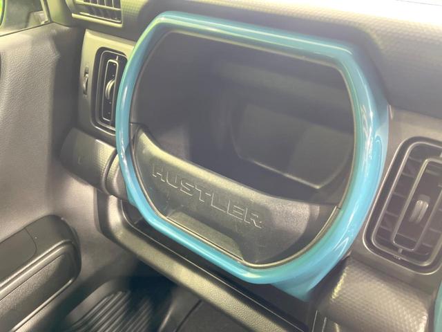 ハスラー ハイブリッドＧ　ＳＤナビ　バックカメラ　衝突被害軽減システム　禁煙車　スマートキー　ＥＴＣ　オートハイビーム　車線逸脱警報　オートライト　オートエアコン　Ｂｌｕｅｔｏｏｔｈ　ＣＤ　ＤＶＤ再生（49枚目）