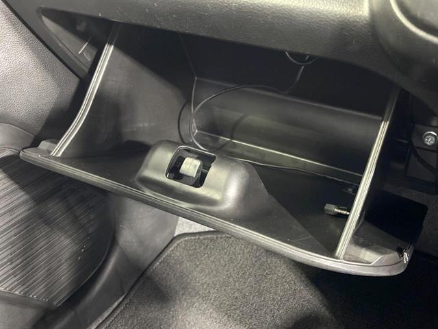 ハスラー ハイブリッドＧ　ＳＤナビ　バックカメラ　衝突被害軽減システム　禁煙車　スマートキー　ＥＴＣ　オートハイビーム　車線逸脱警報　オートライト　オートエアコン　Ｂｌｕｅｔｏｏｔｈ　ＣＤ　ＤＶＤ再生（50枚目）