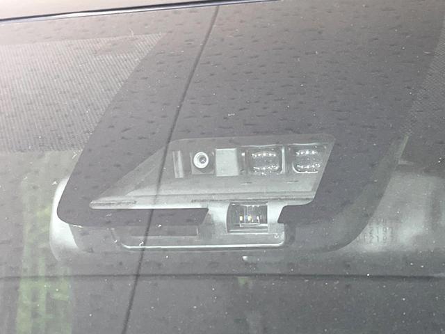 ヴォクシー ZS 煌II フリップダウンモニター 純正9型ナビ 衝突軽減装置 両側電動スライドドア バックカメラ Bluetooth ETC ドライブレコーダー クルーズコントロール LEDヘッドライト LEDフォグライト(3枚目)