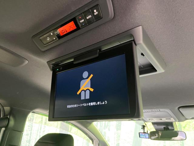 ヴォクシー ZS 煌II フリップダウンモニター 純正9型ナビ 衝突軽減装置 両側電動スライドドア バックカメラ Bluetooth ETC ドライブレコーダー クルーズコントロール LEDヘッドライト LEDフォグライト(4枚目)