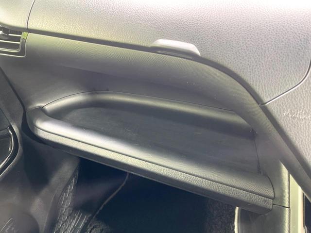 ヴォクシー ZS 煌II フリップダウンモニター 純正9型ナビ 衝突軽減装置 両側電動スライドドア バックカメラ Bluetooth ETC ドライブレコーダー クルーズコントロール LEDヘッドライト LEDフォグライト(39枚目)