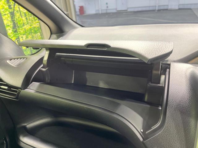 ヴォクシー ZS 煌II フリップダウンモニター 純正9型ナビ 衝突軽減装置 両側電動スライドドア バックカメラ Bluetooth ETC ドライブレコーダー クルーズコントロール LEDヘッドライト LEDフォグライト(40枚目)