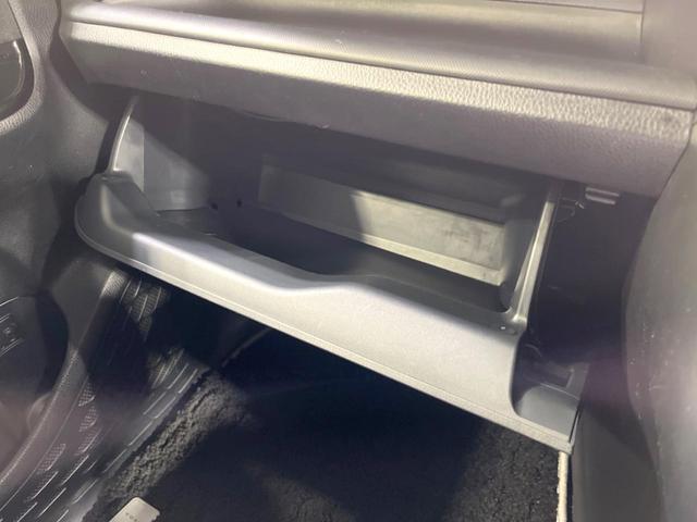 ヴォクシー ZS 煌II フリップダウンモニター 純正9型ナビ 衝突軽減装置 両側電動スライドドア バックカメラ Bluetooth ETC ドライブレコーダー クルーズコントロール LEDヘッドライト LEDフォグライト(41枚目)