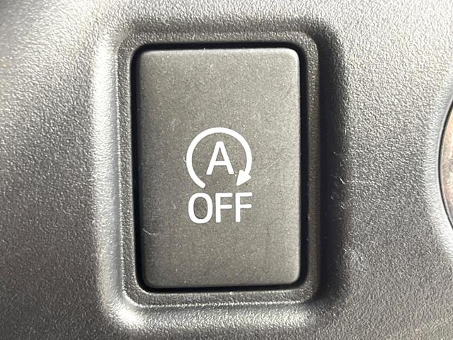 ヴォクシー ZS 煌II フリップダウンモニター 純正9型ナビ 衝突軽減装置 両側電動スライドドア バックカメラ Bluetooth ETC ドライブレコーダー クルーズコントロール LEDヘッドライト LEDフォグライト(44枚目)