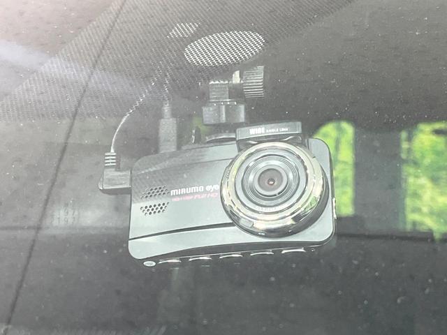 ヴォクシー ZS 煌II フリップダウンモニター 純正9型ナビ 衝突軽減装置 両側電動スライドドア バックカメラ Bluetooth ETC ドライブレコーダー クルーズコントロール LEDヘッドライト LEDフォグライト(52枚目)