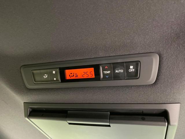 ヴォクシー ZS 煌II フリップダウンモニター 純正9型ナビ 衝突軽減装置 両側電動スライドドア バックカメラ Bluetooth ETC ドライブレコーダー クルーズコントロール LEDヘッドライト LEDフォグライト(61枚目)