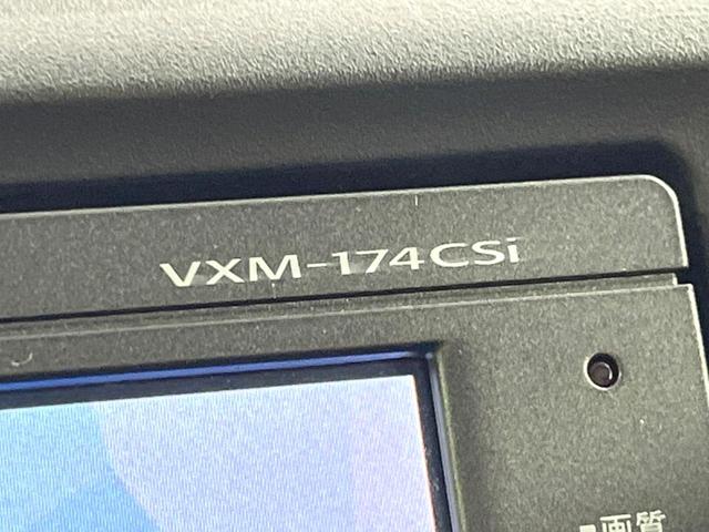 N-WGNカスタム G 純正ナビ バックカメラ ETC Bluetooth HIDヘッドライト LEDフォグライト スマートキー オートエアコン 純正14インチアルミホイール アイドリングストップ 横滑り防止装置 禁煙車(27枚目)