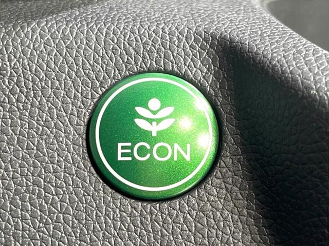 N-WGNカスタム G 純正ナビ バックカメラ ETC Bluetooth HIDヘッドライト LEDフォグライト スマートキー オートエアコン 純正14インチアルミホイール アイドリングストップ 横滑り防止装置 禁煙車(43枚目)