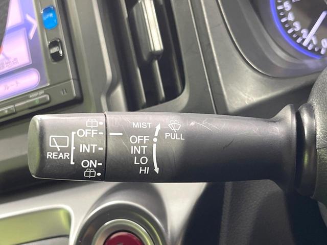 N-WGNカスタム G 純正ナビ バックカメラ ETC Bluetooth HIDヘッドライト LEDフォグライト スマートキー オートエアコン 純正14インチアルミホイール アイドリングストップ 横滑り防止装置 禁煙車(45枚目)