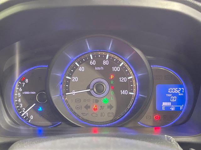 N-WGNカスタム G 純正ナビ バックカメラ ETC Bluetooth HIDヘッドライト LEDフォグライト スマートキー オートエアコン 純正14インチアルミホイール アイドリングストップ 横滑り防止装置 禁煙車(47枚目)