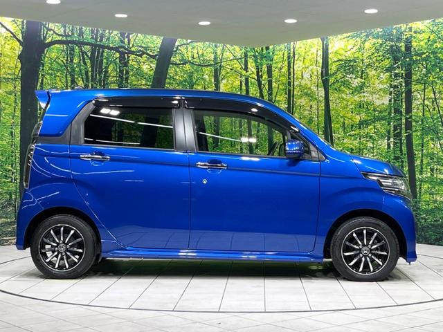 N-WGNカスタム G 純正ナビ バックカメラ ETC Bluetooth HIDヘッドライト LEDフォグライト スマートキー オートエアコン 純正14インチアルミホイール アイドリングストップ 横滑り防止装置 禁煙車(55枚目)