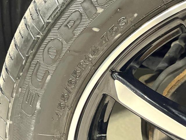 N-WGNカスタム G 純正ナビ バックカメラ ETC Bluetooth HIDヘッドライト LEDフォグライト スマートキー オートエアコン 純正14インチアルミホイール アイドリングストップ 横滑り防止装置 禁煙車(59枚目)